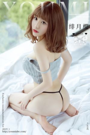 国产视频福利在线观看_免费观看
